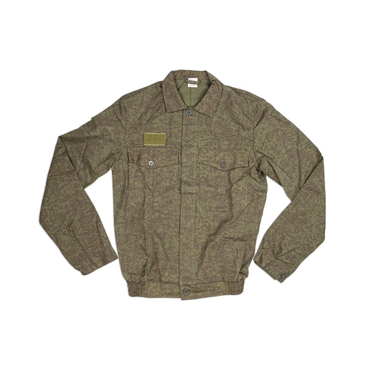 Czech Vz. 92 Work Jacket